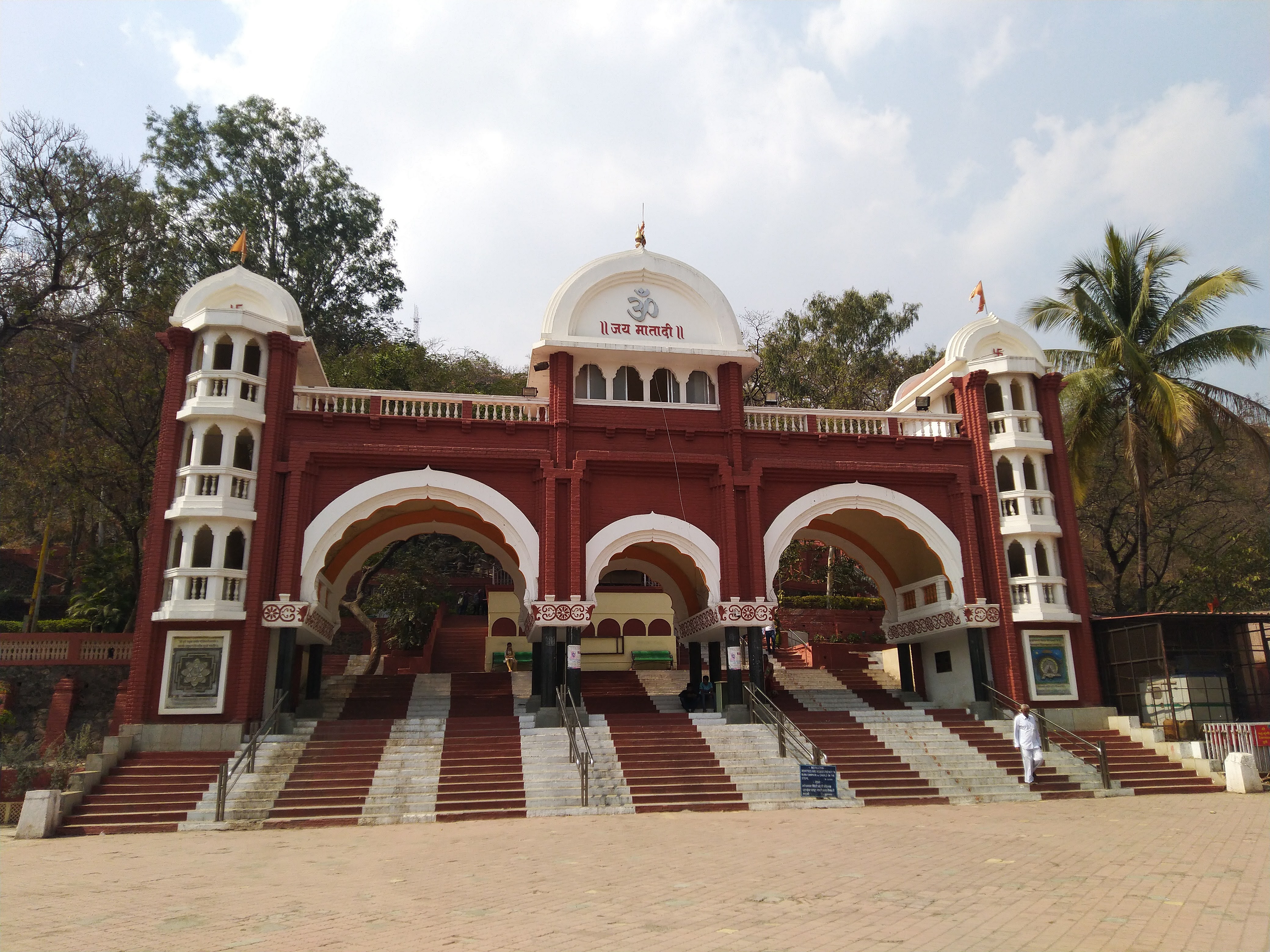 Chaturshringi Devi Mandir, Pune